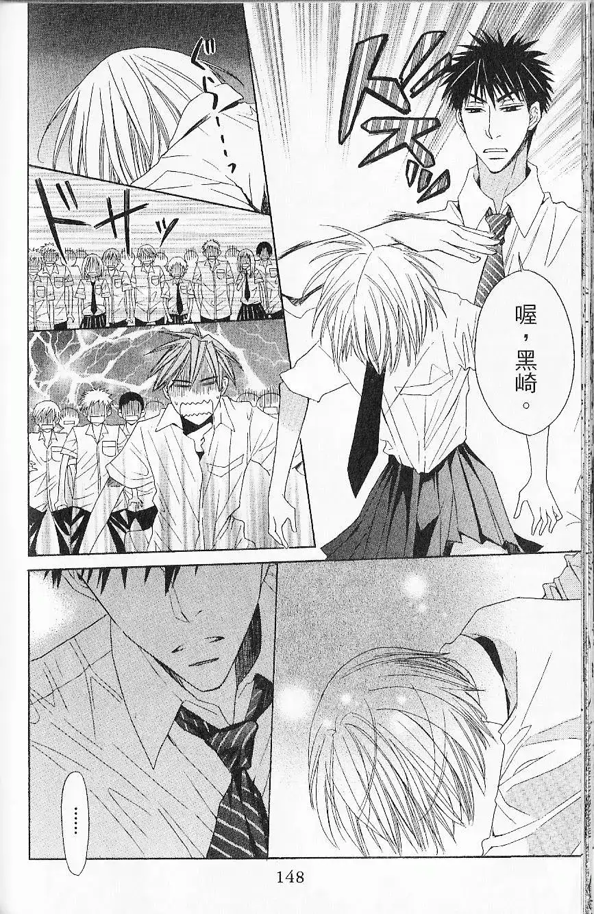 第150页