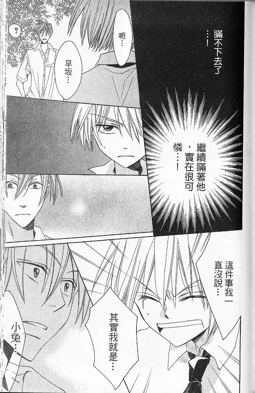 第151页