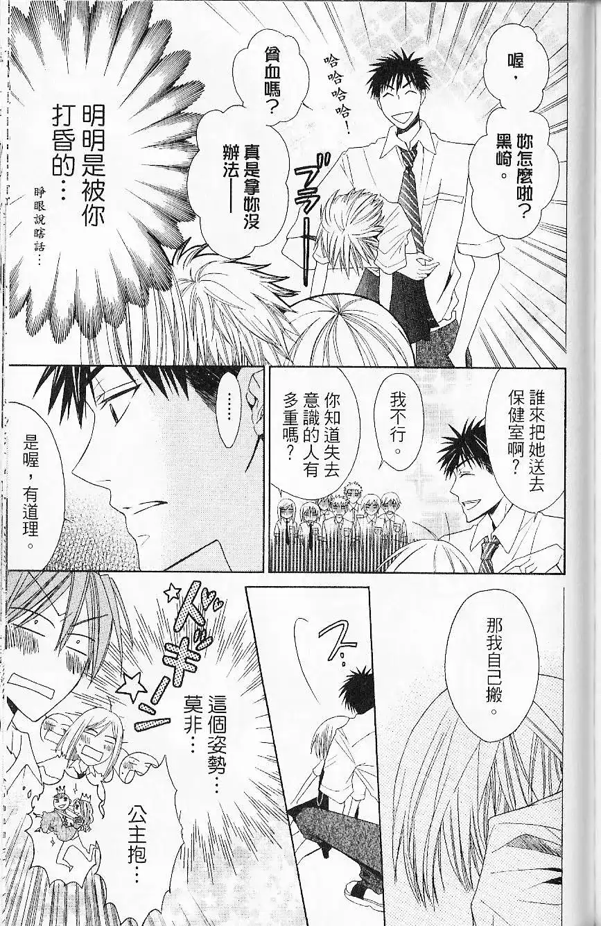 第152页
