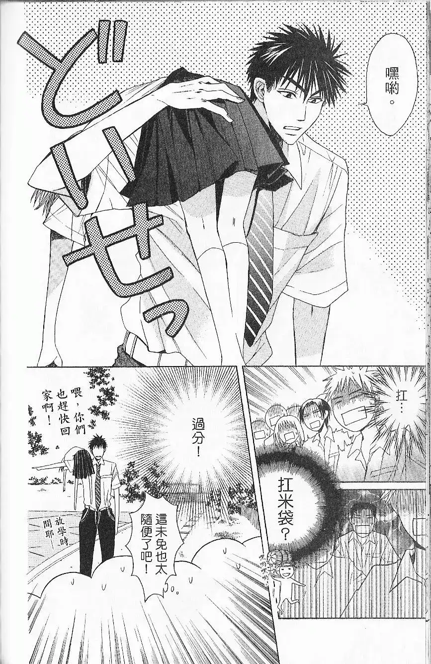 第153页