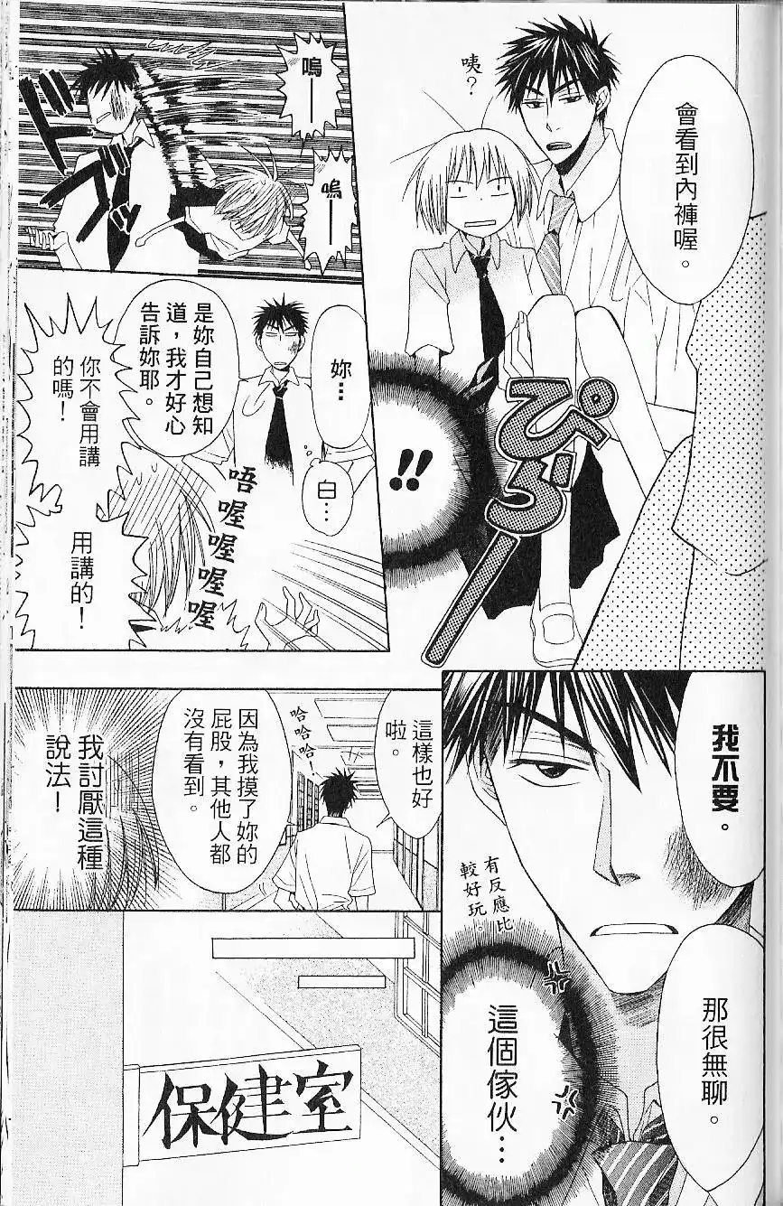 第156页