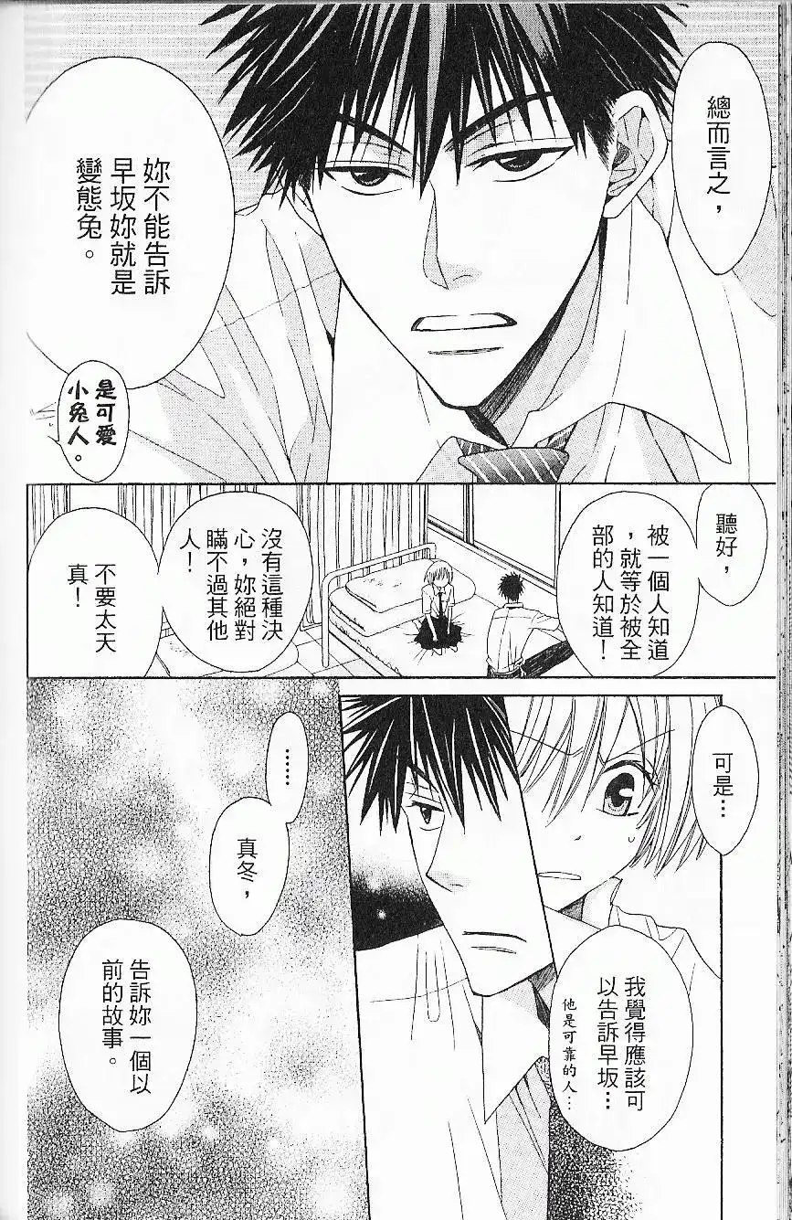 第157页