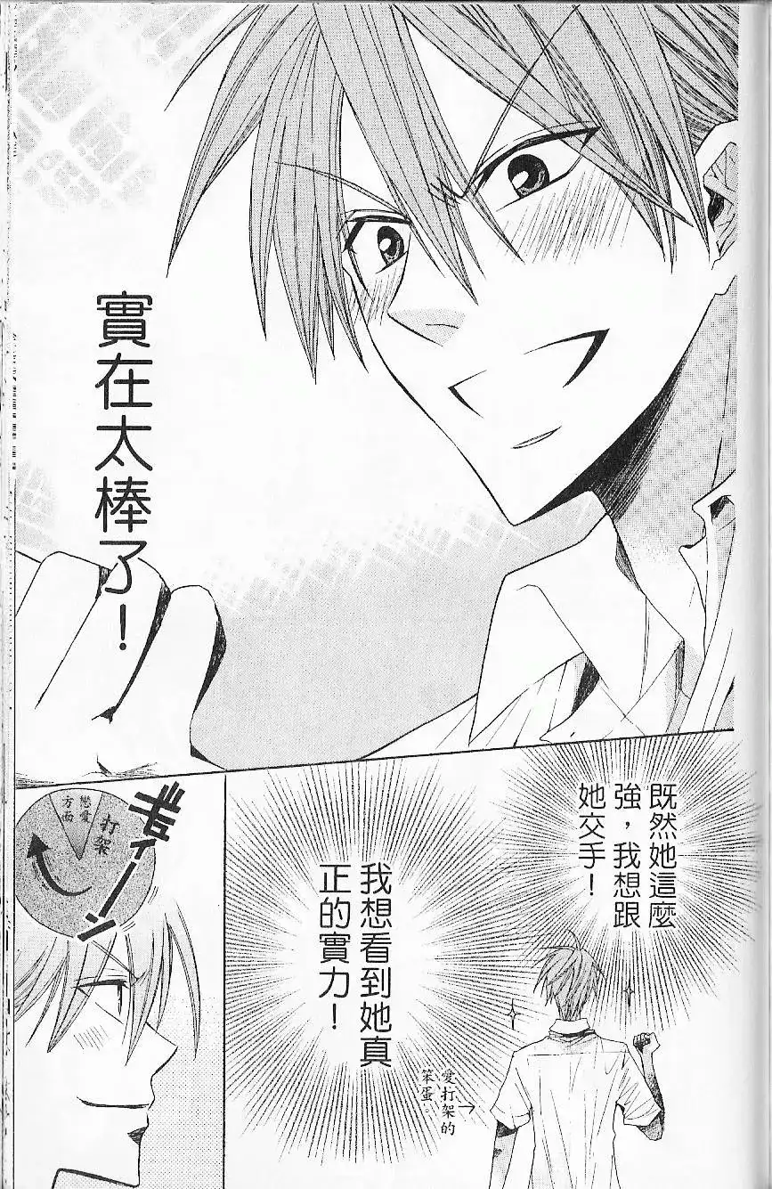 第168页