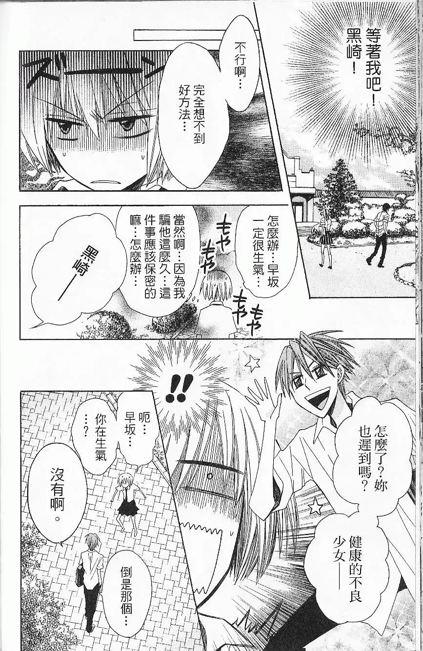 第169页