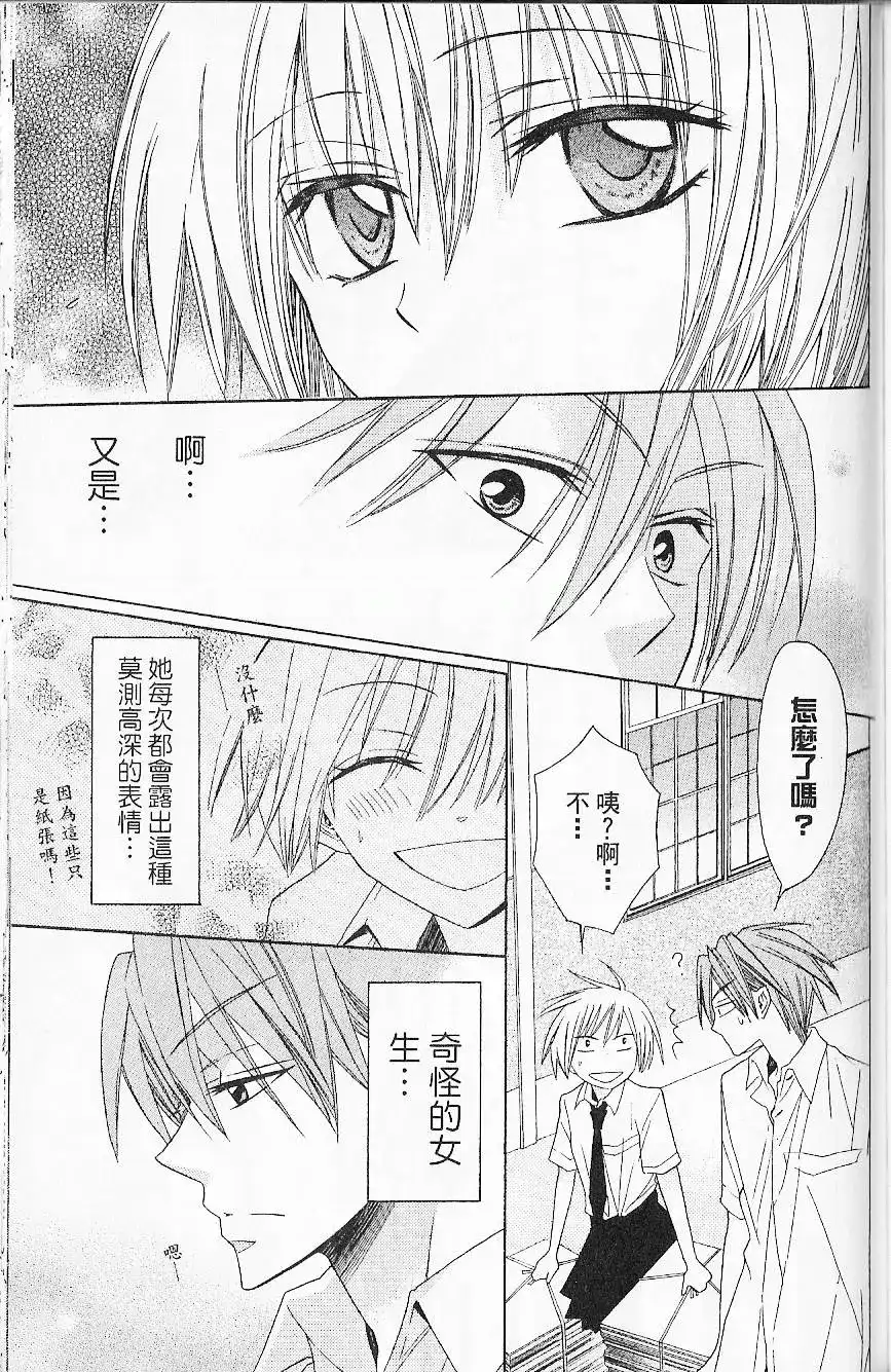 第176页
