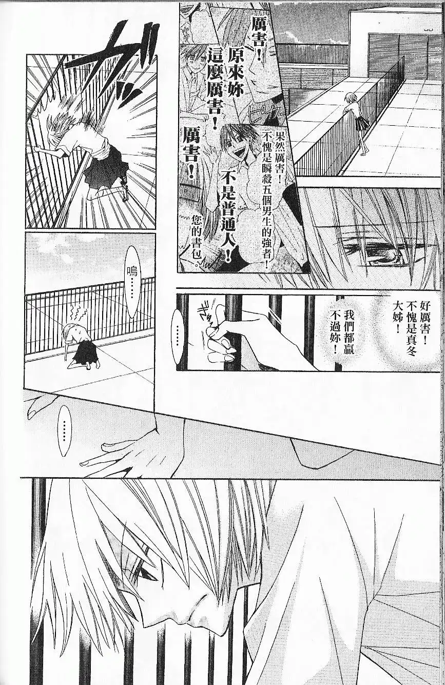 第177页