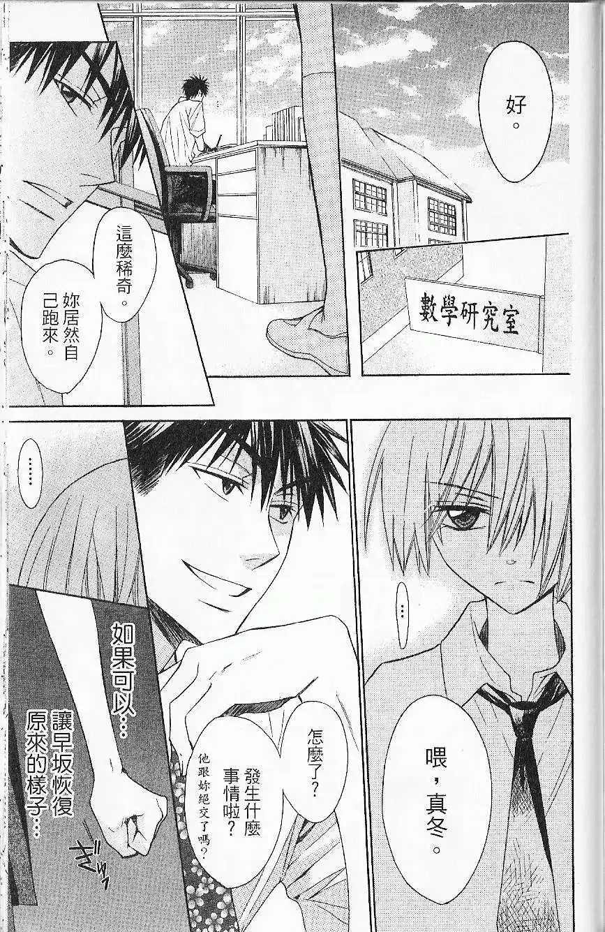 第178页
