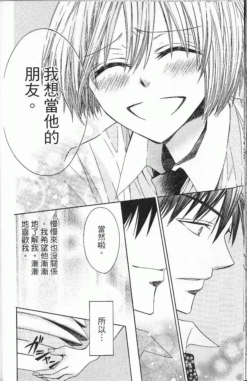 第182页