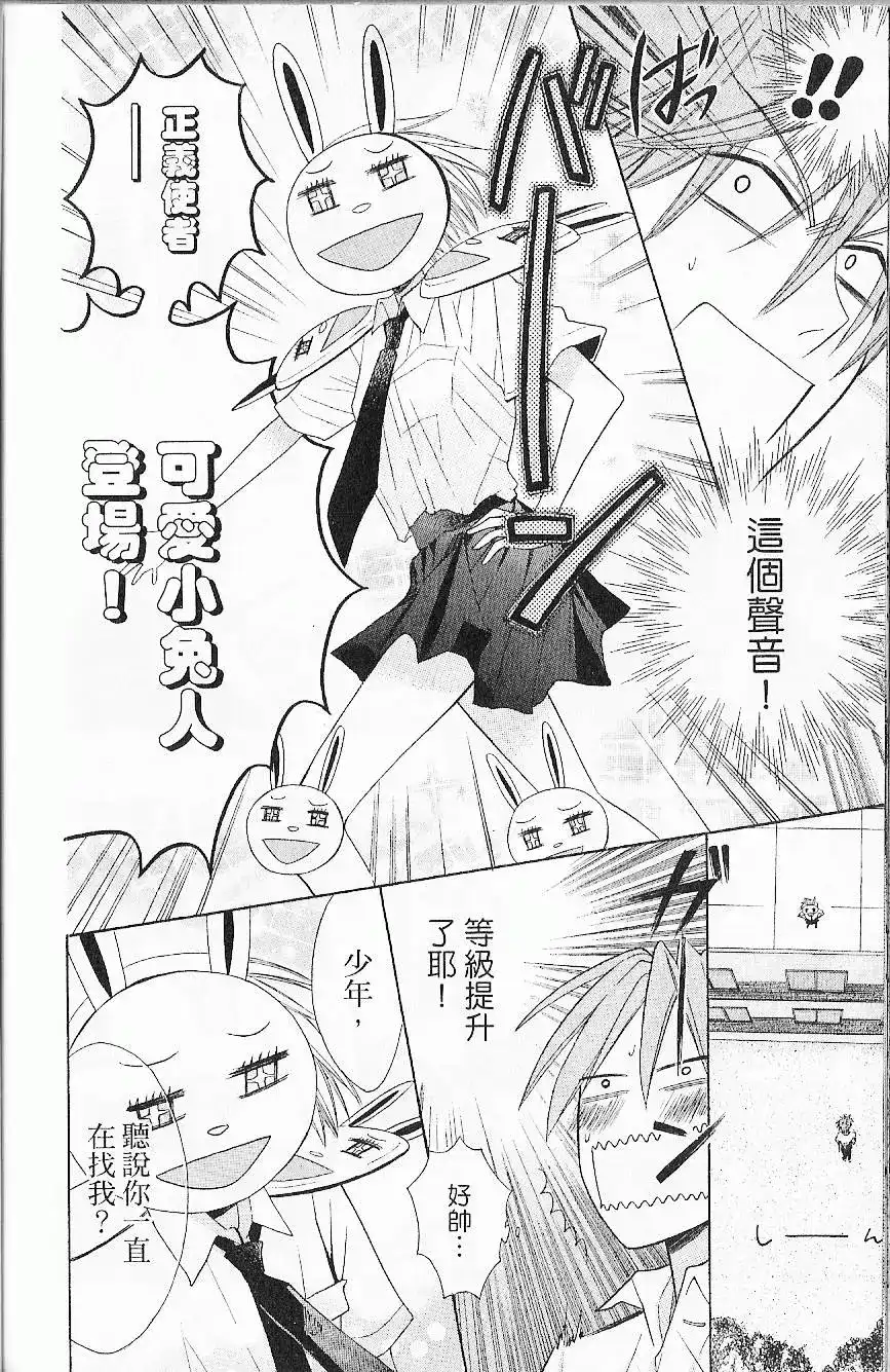 第183页