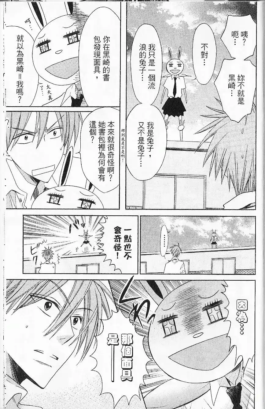 第184页