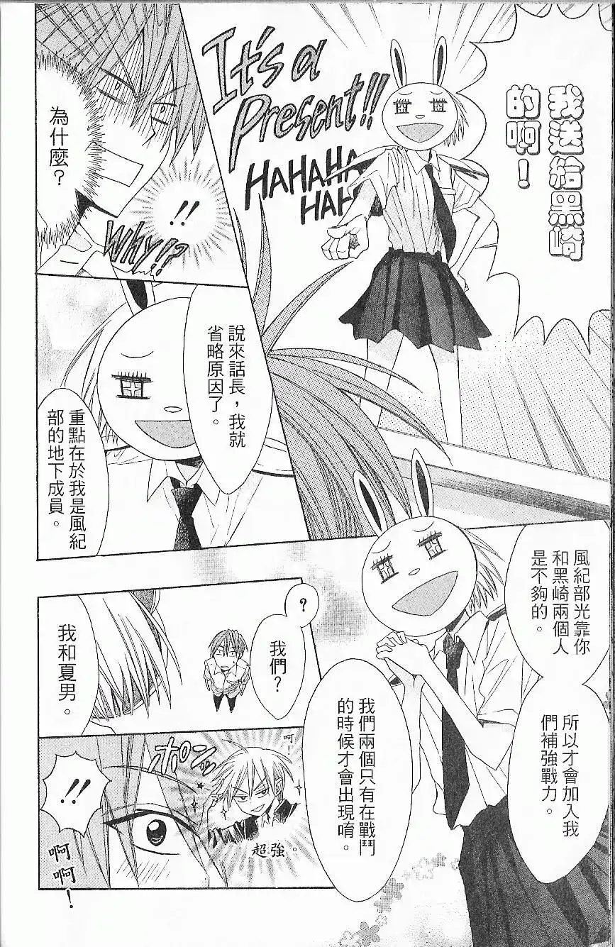 第185页