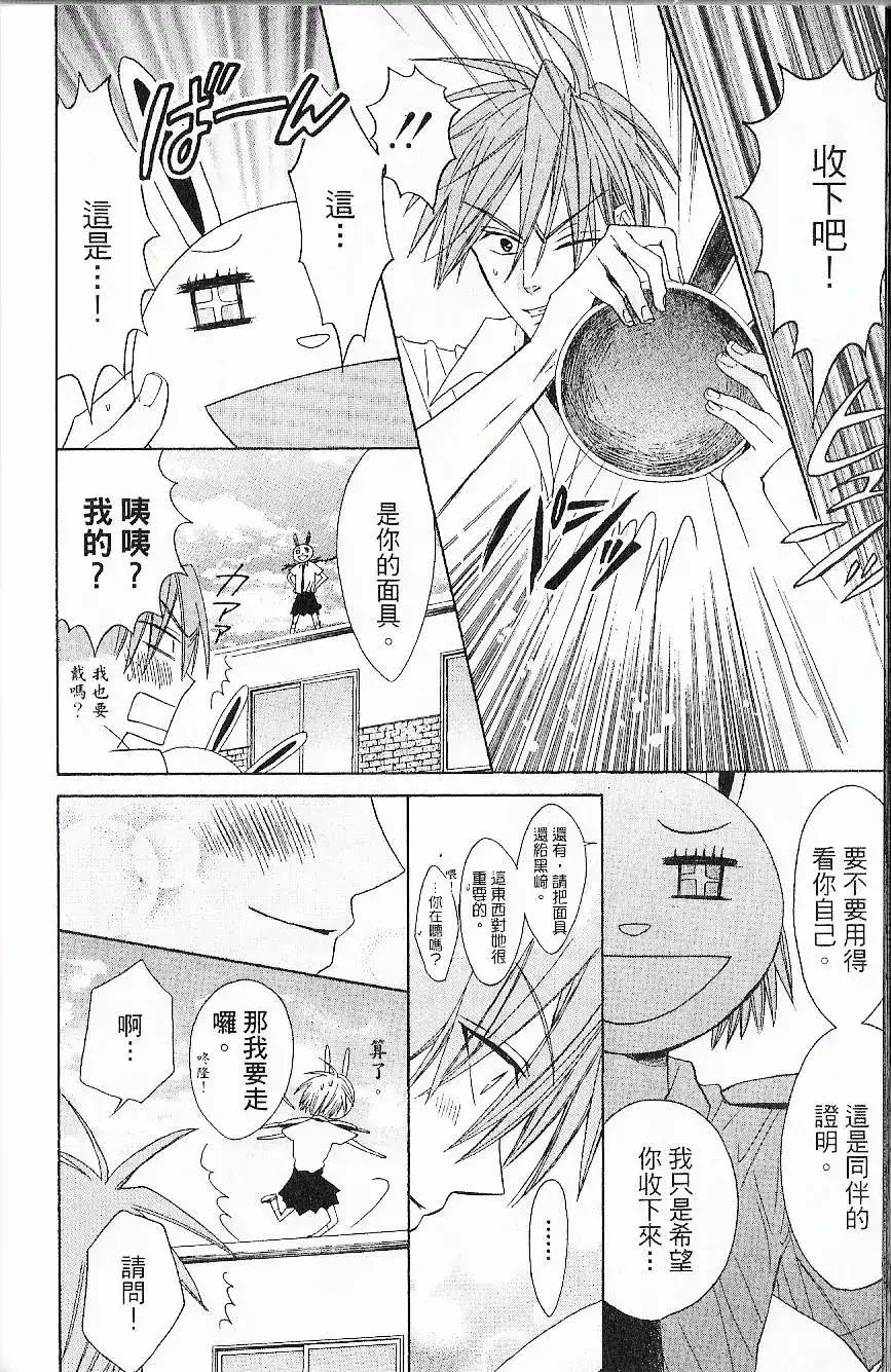 第187页