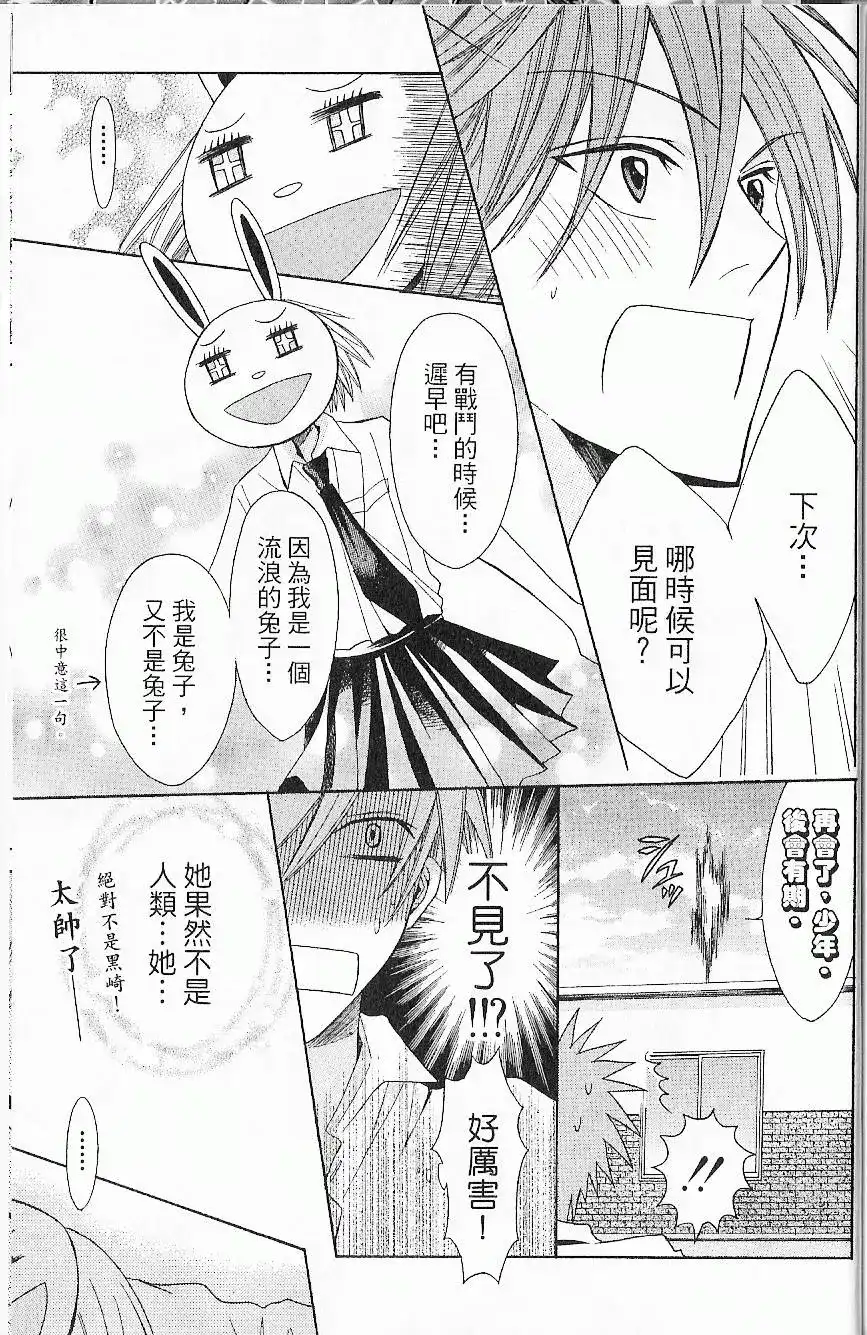 第188页