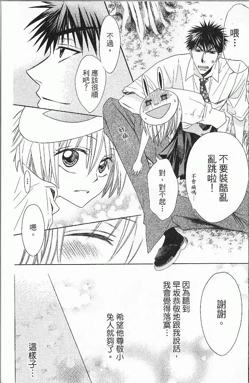 第189页