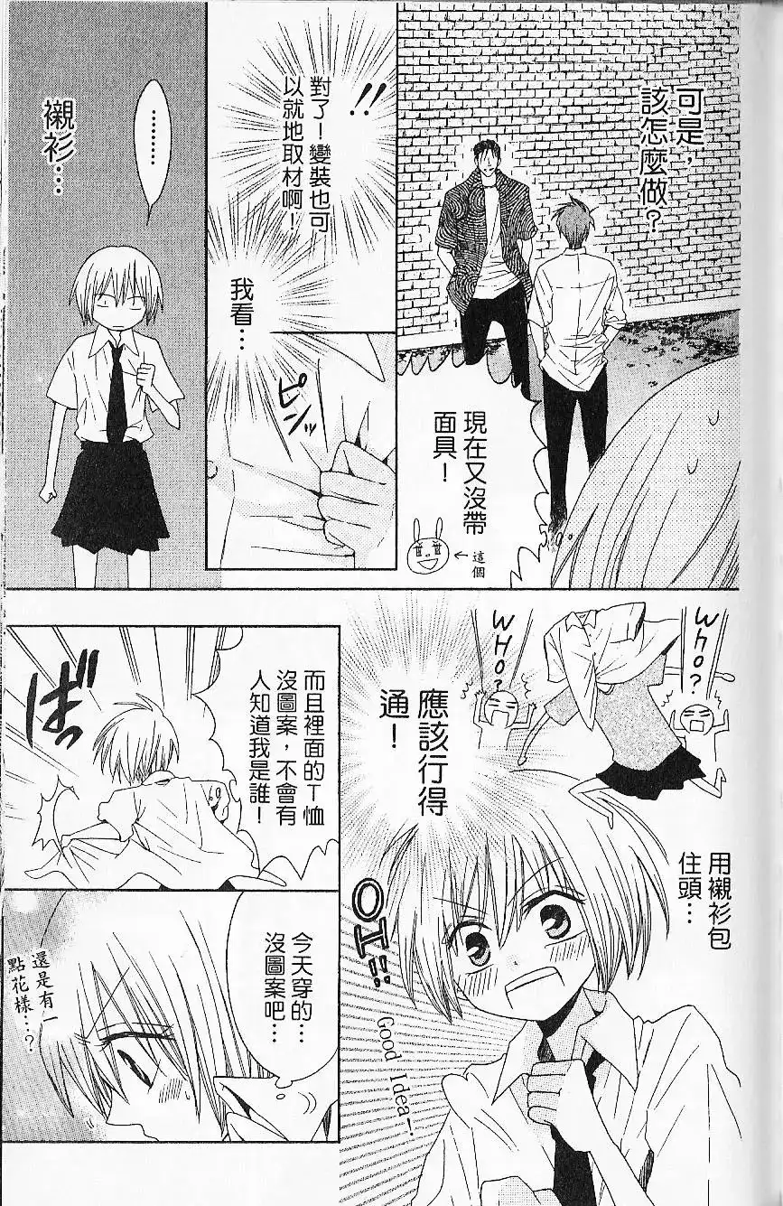 第58页