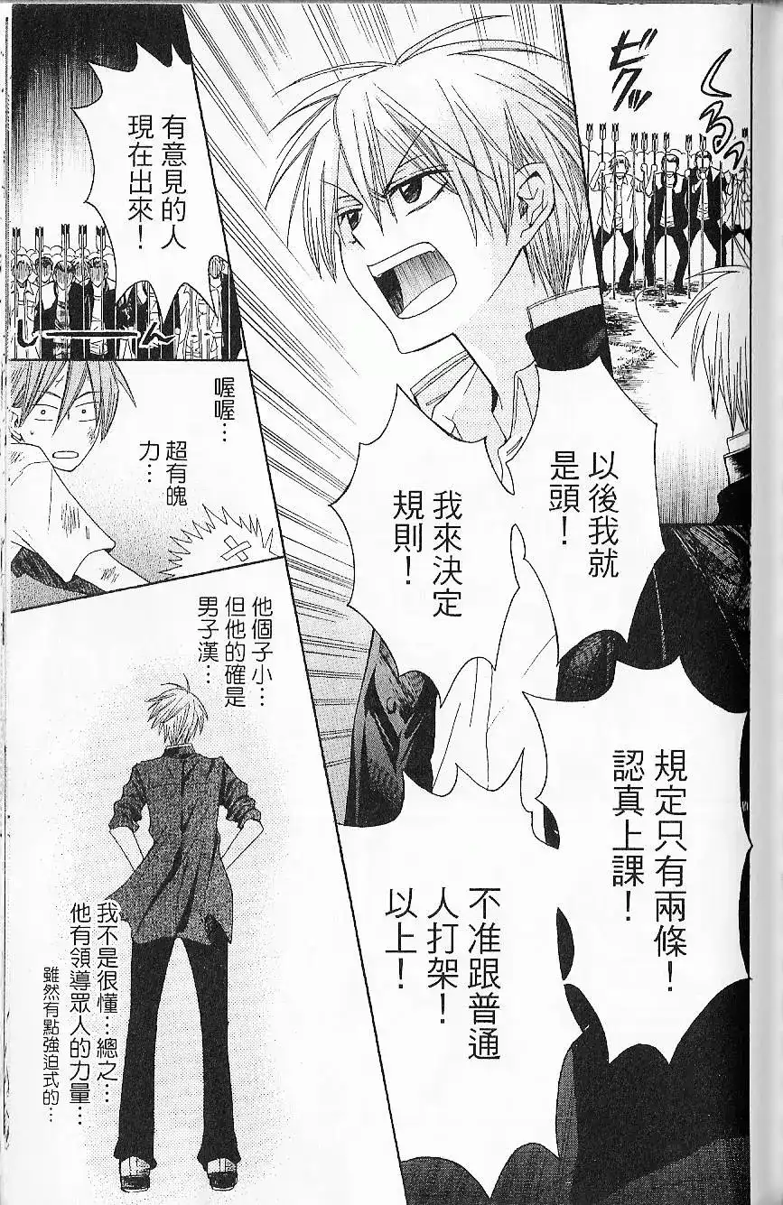 第95页
