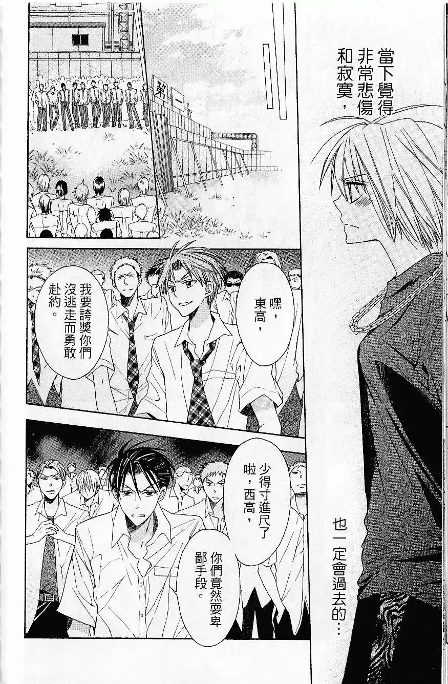 第115页