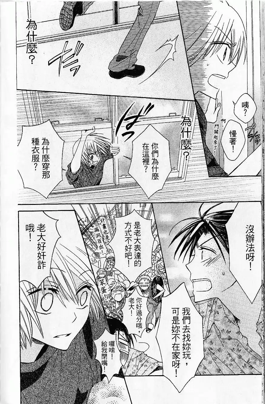 第123页