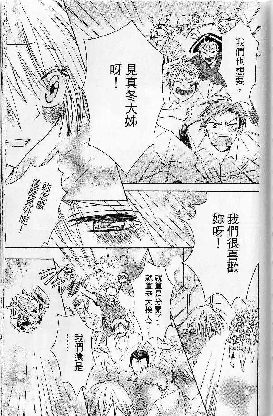 第124页