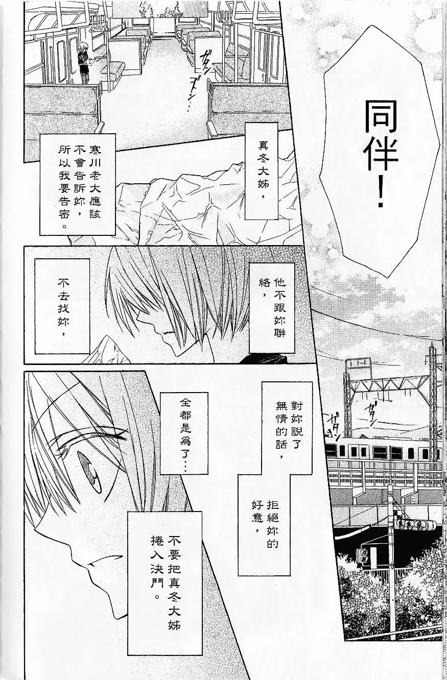 第125页