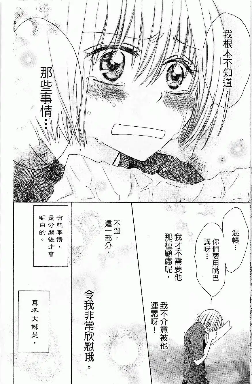 第127页