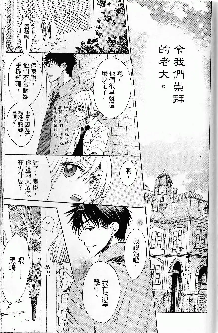 第128页