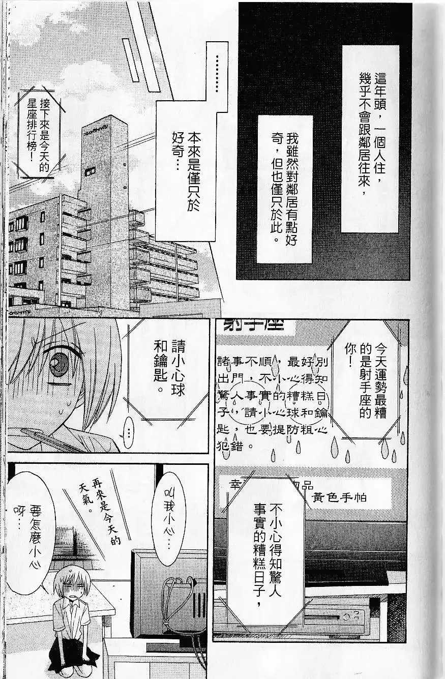 第132页