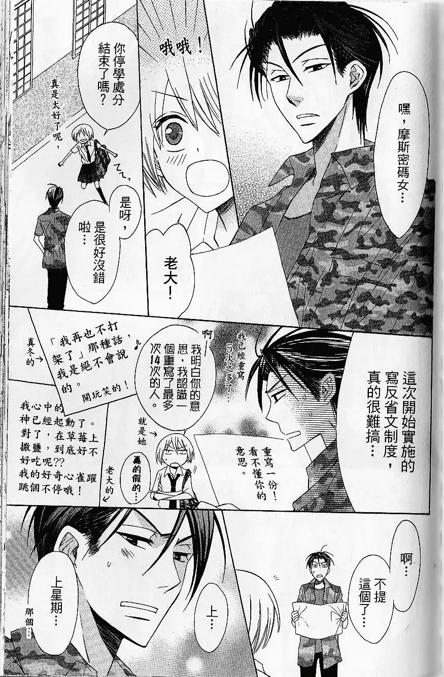 第134页