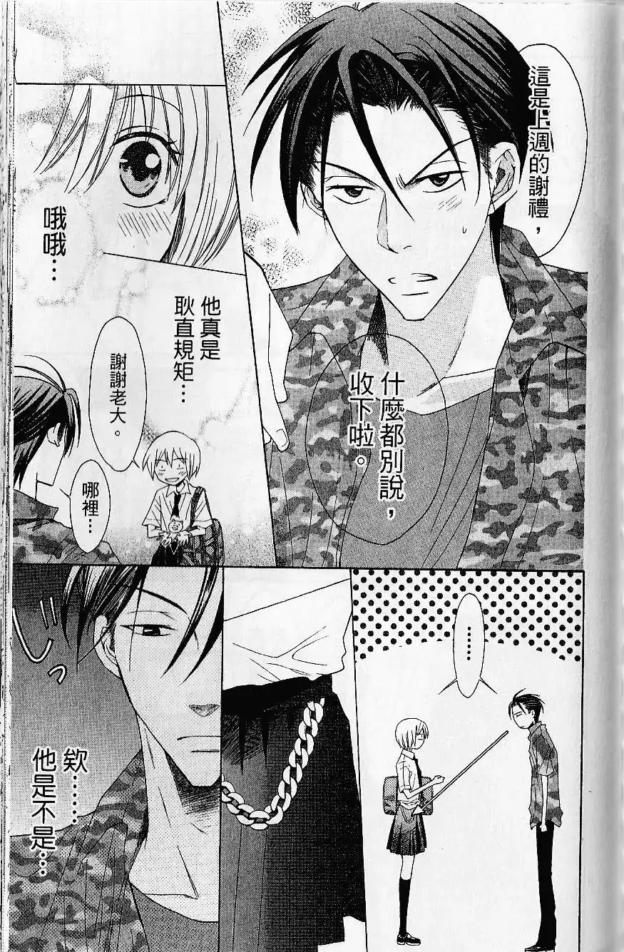 第135页