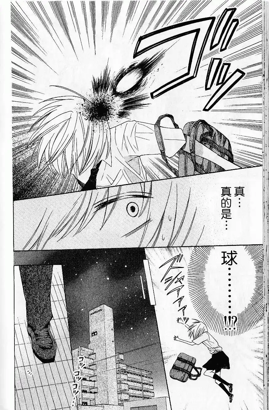 第139页