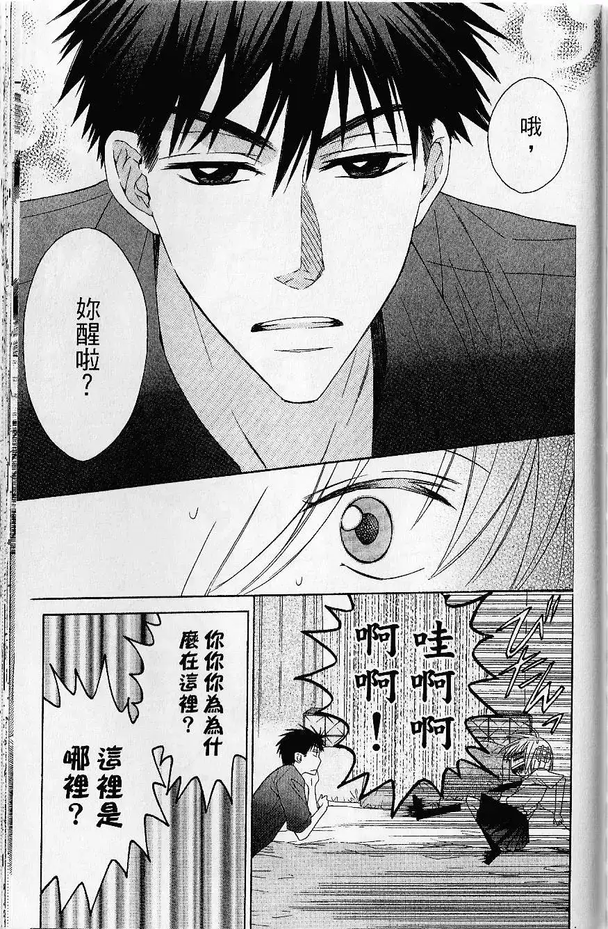 第144页