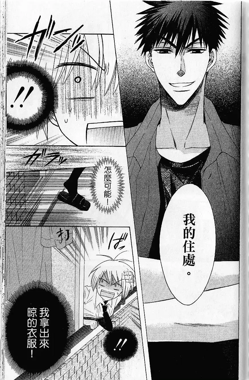 第146页