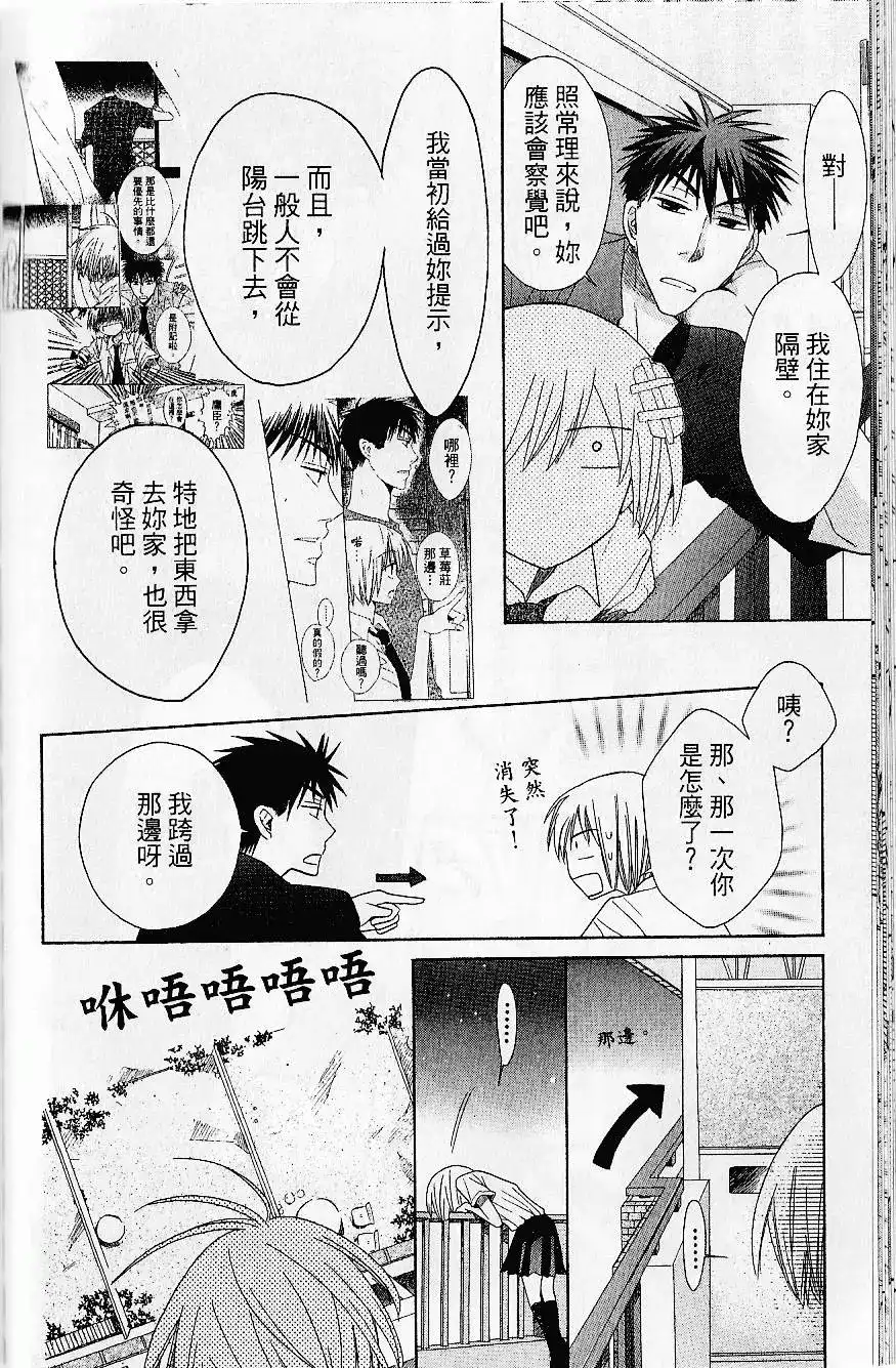 第147页