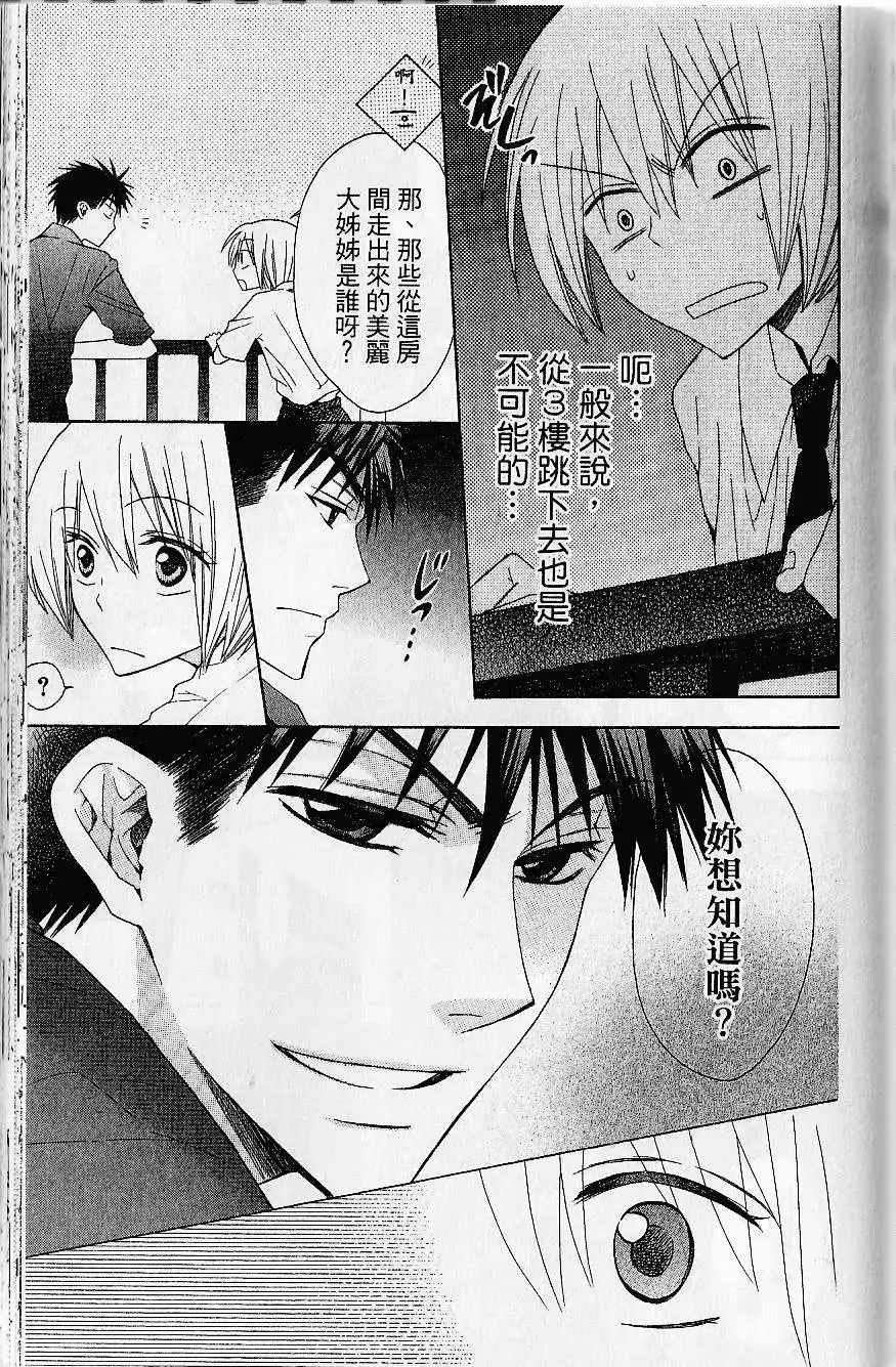 第148页