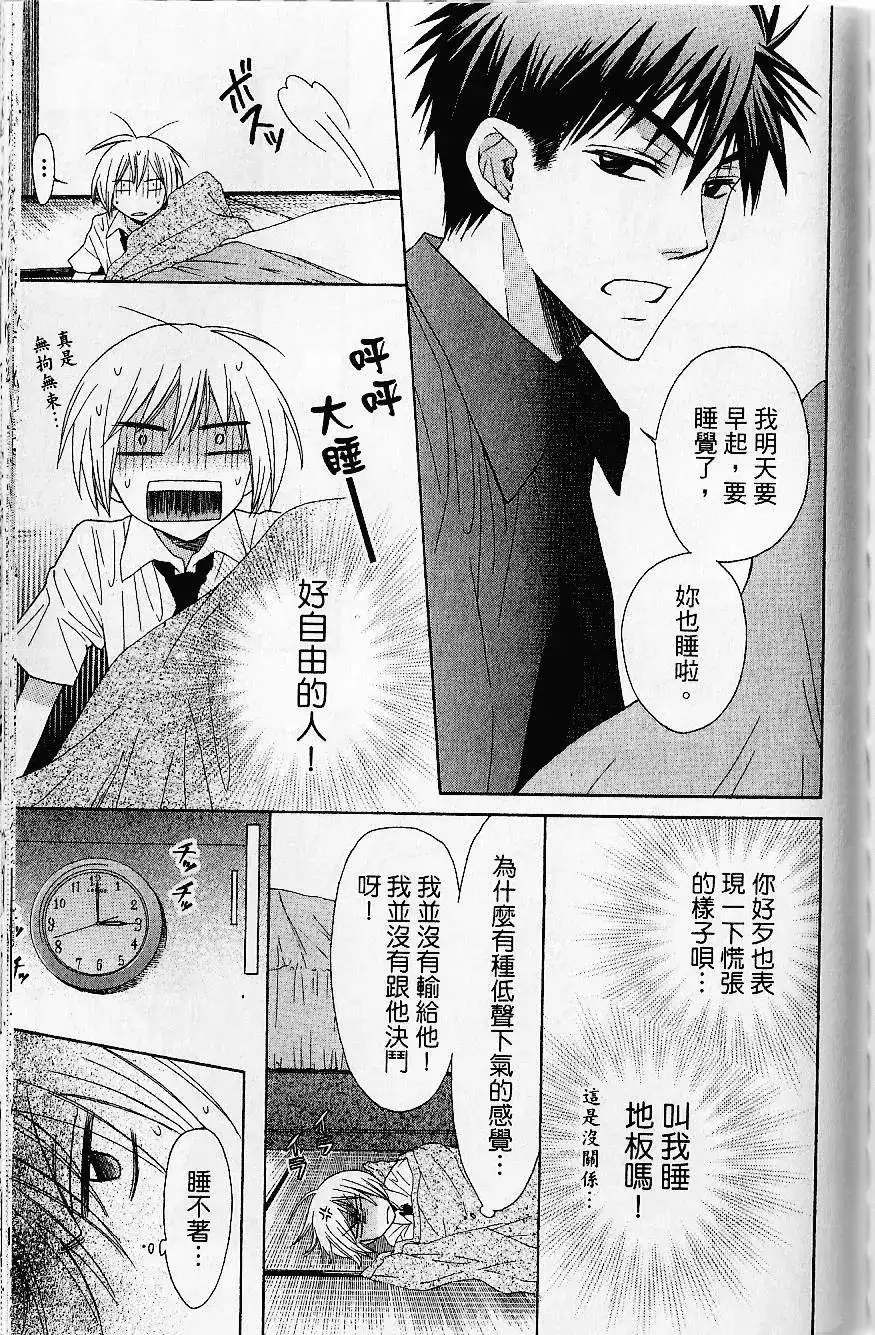 第152页