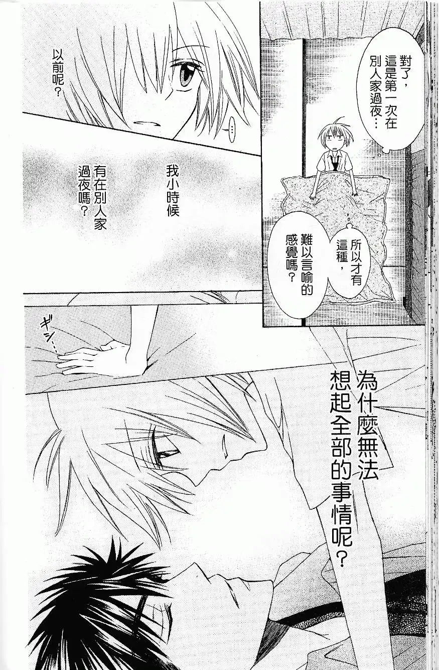 第153页
