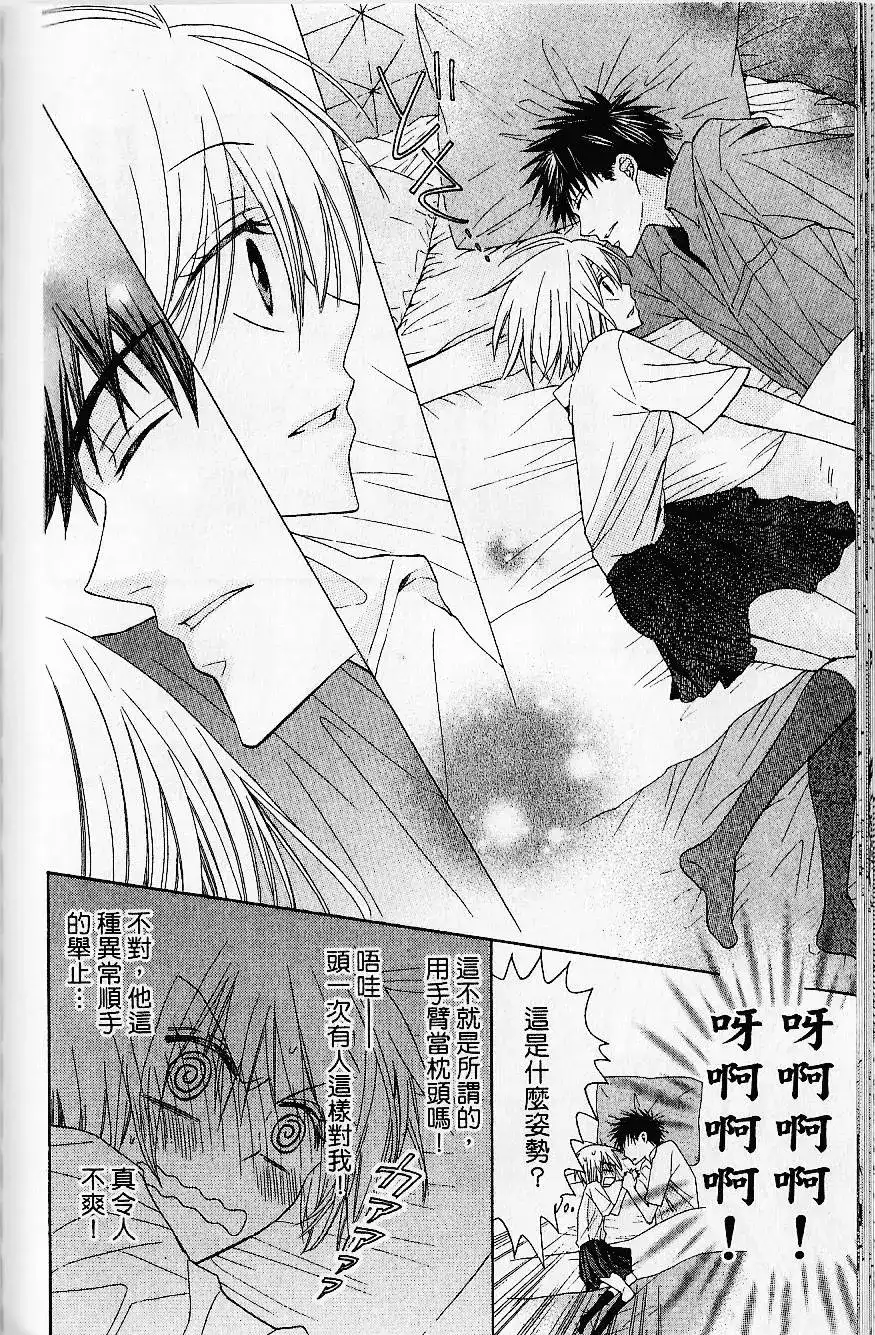 第155页