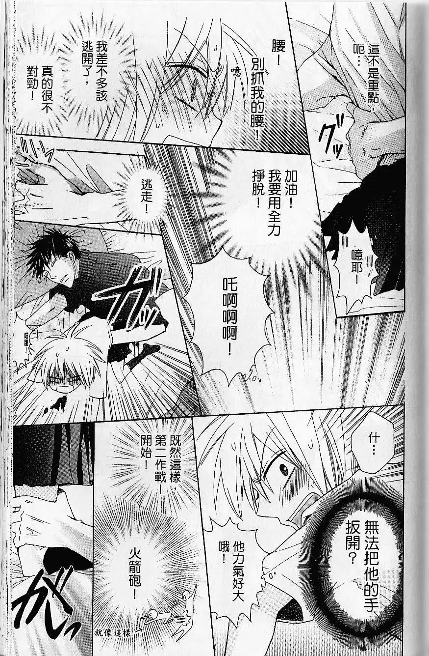 第156页