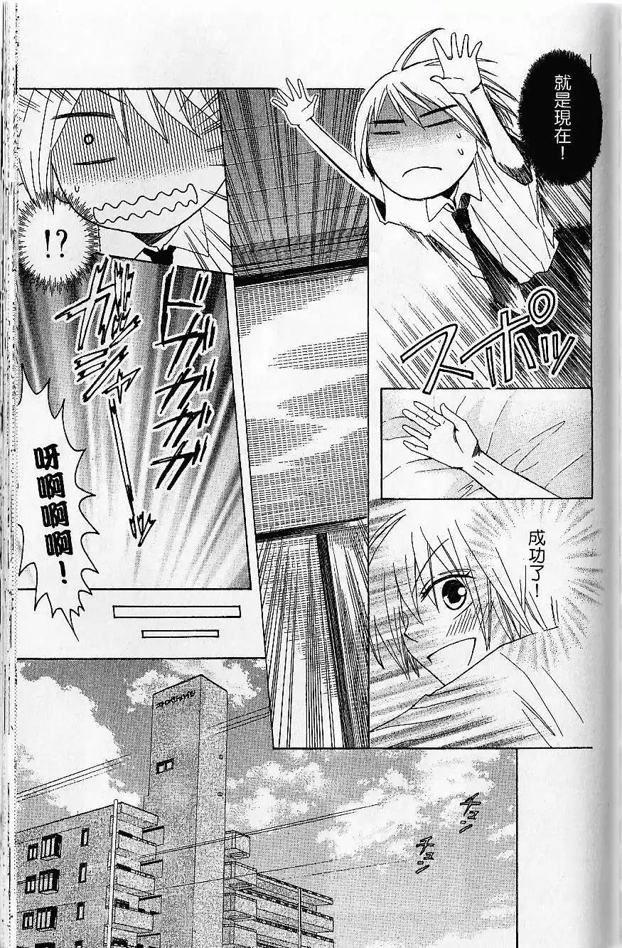 第158页