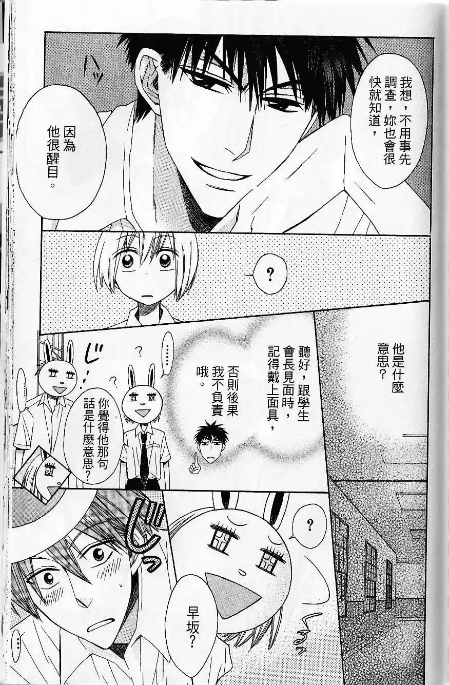 第168页