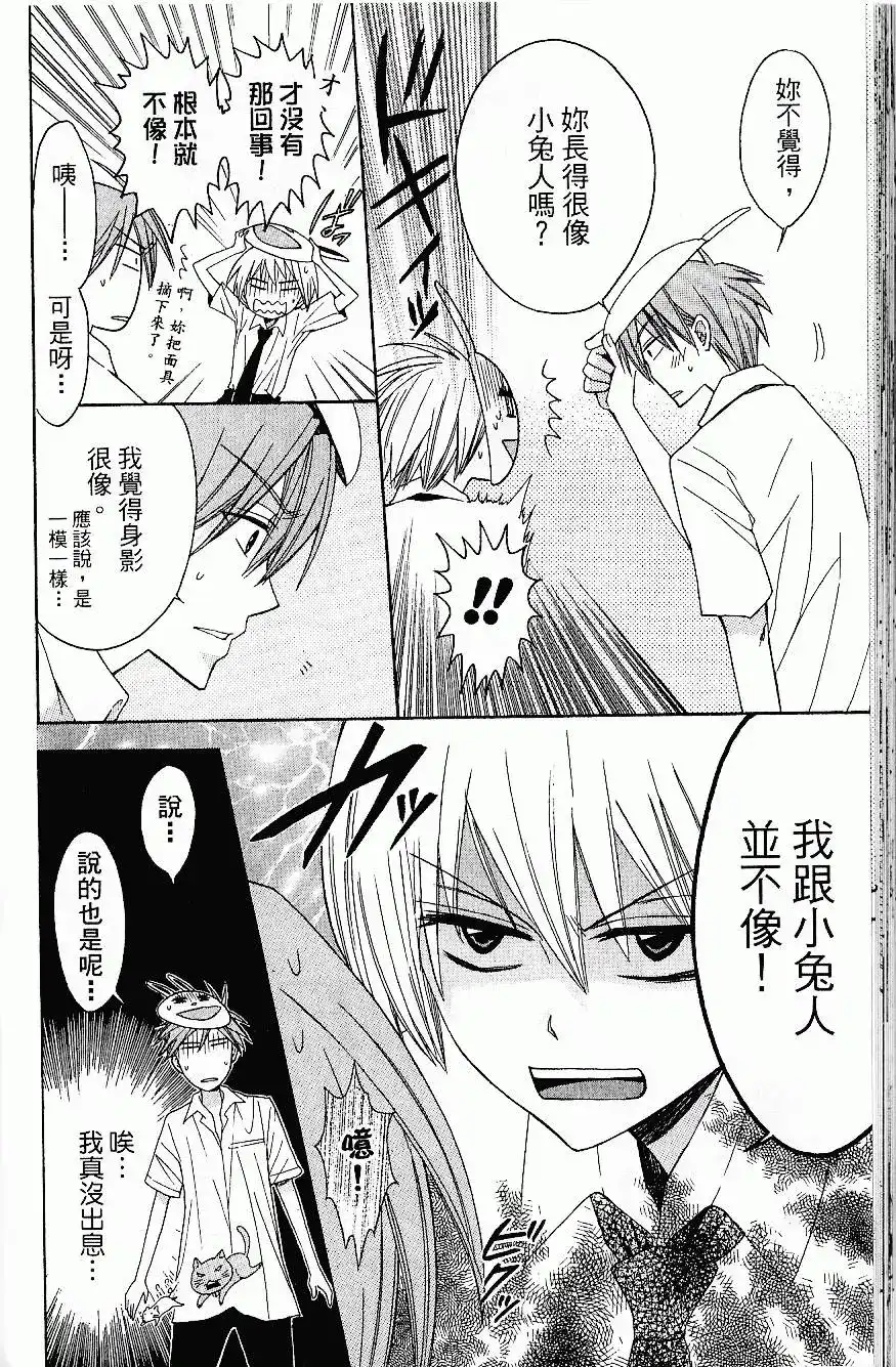 第169页