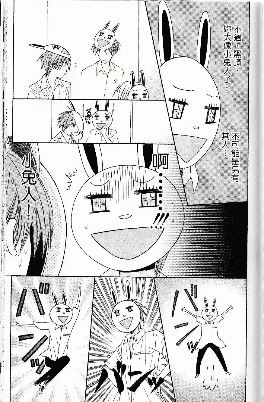 第170页