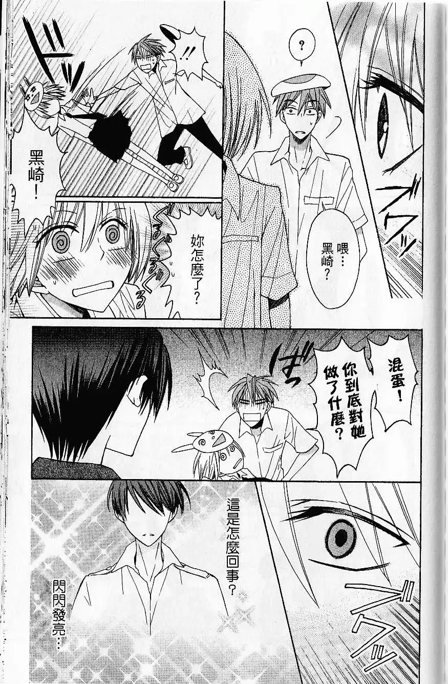 第173页