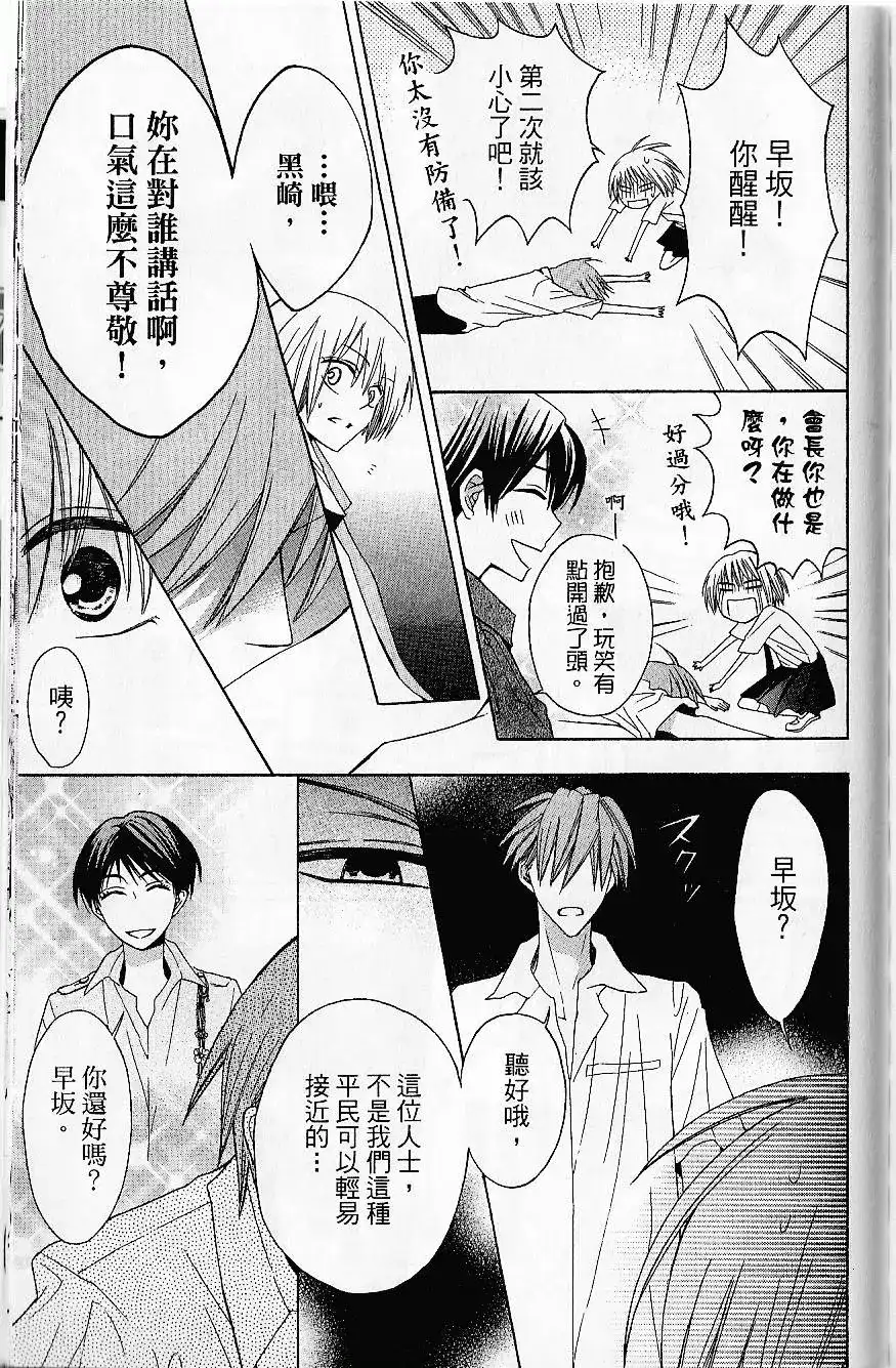 第178页