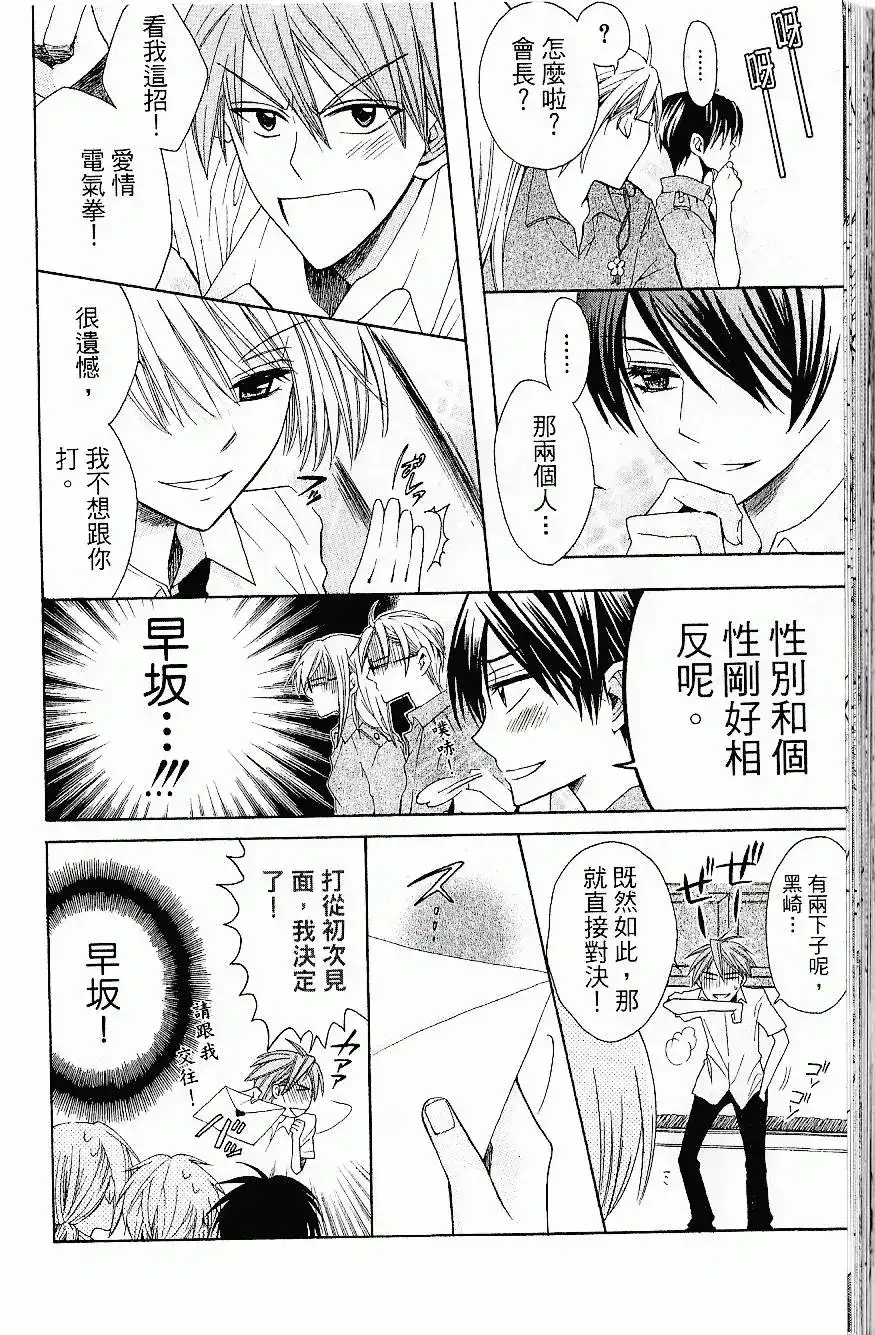 第183页