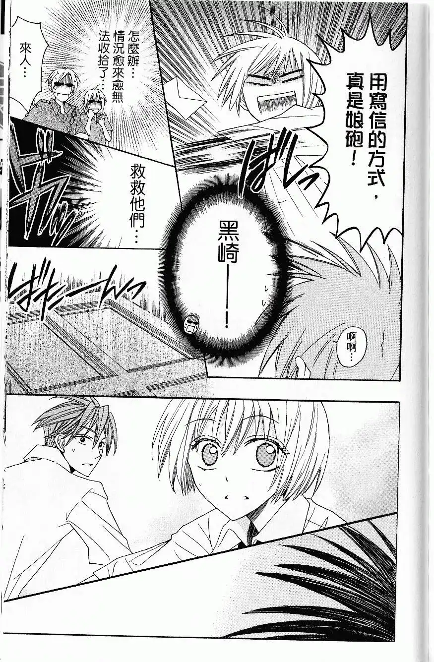 第184页
