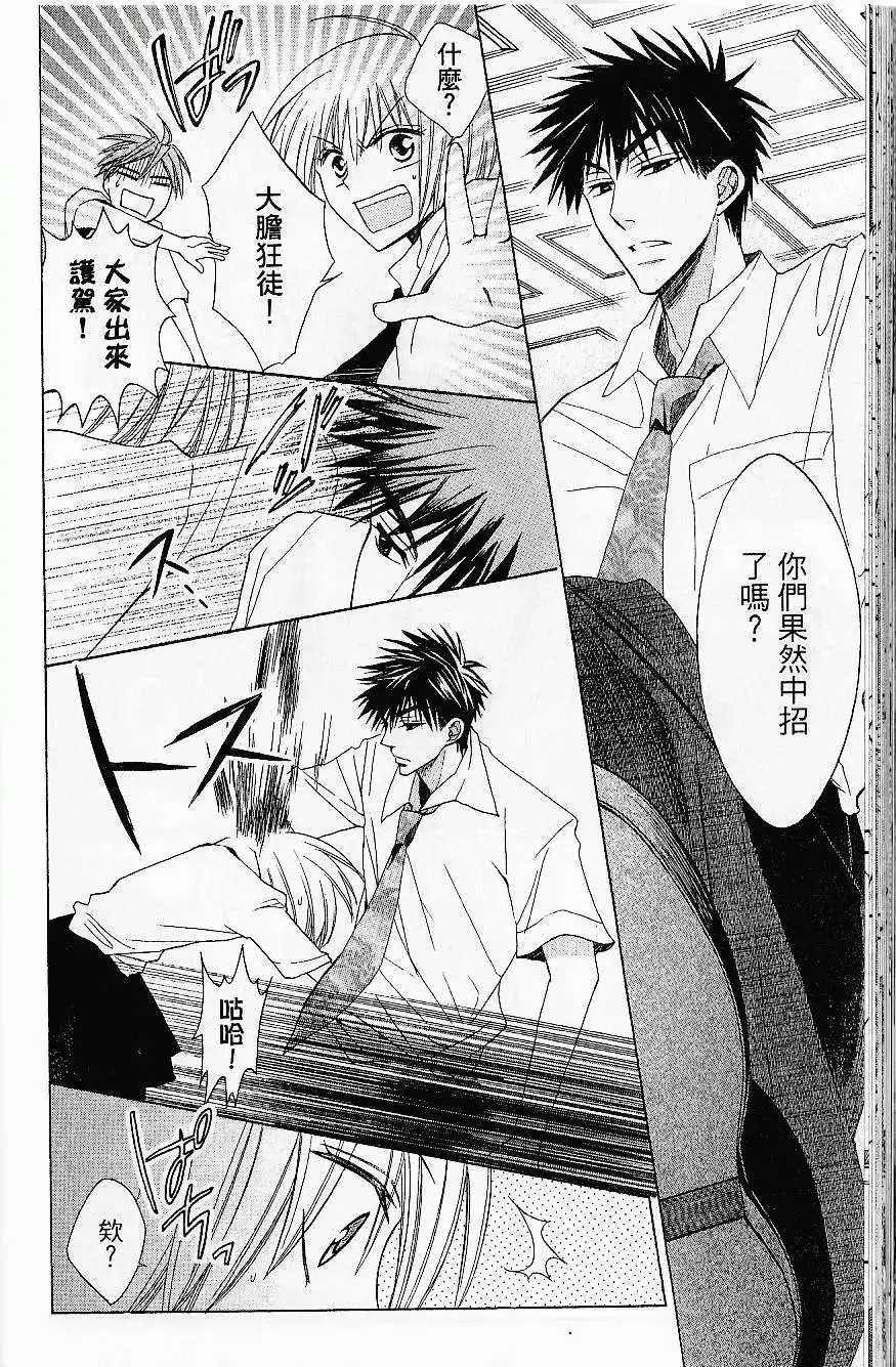 第185页