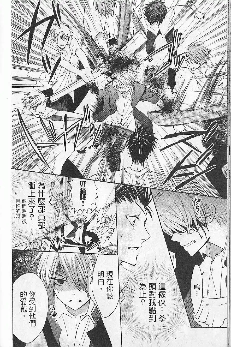 第109页