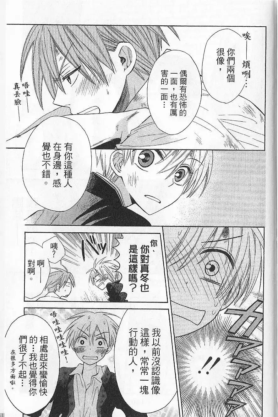 第122页