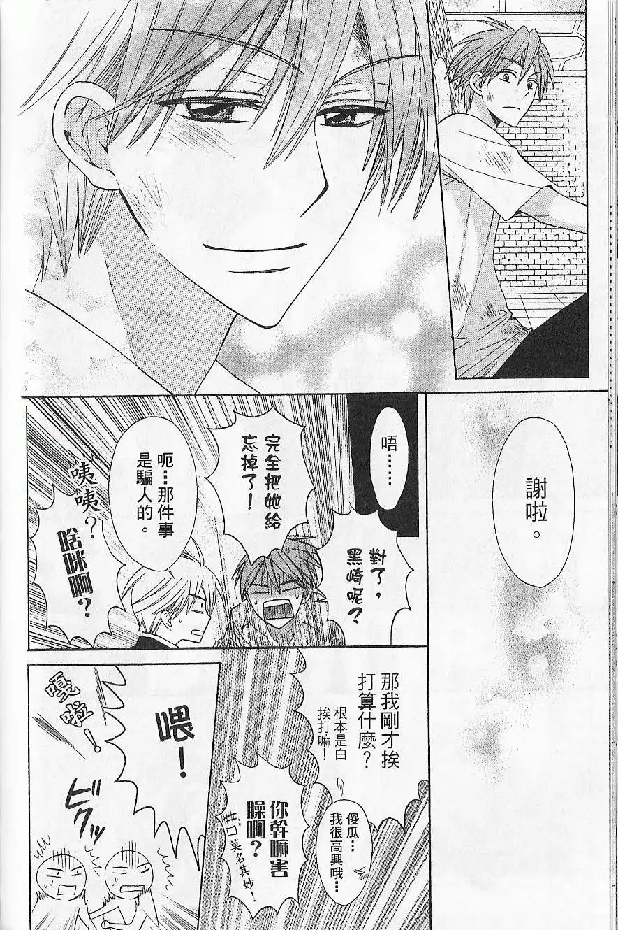 第125页